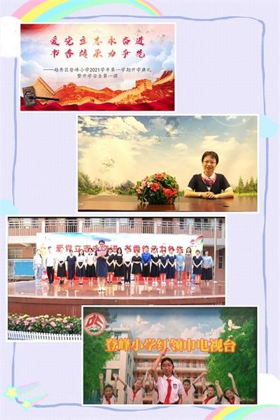 哈尼和她的宠物们