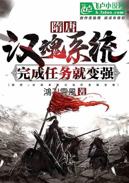 怎么关闭3元1g流量包月套餐？游戏画面