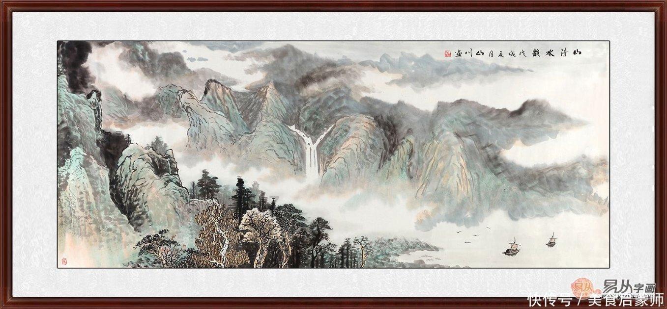山东高铁，目标3000公里