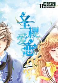 高青子:在沈从文与张兆和婚姻中耗费8年青春,结局并非全身而退